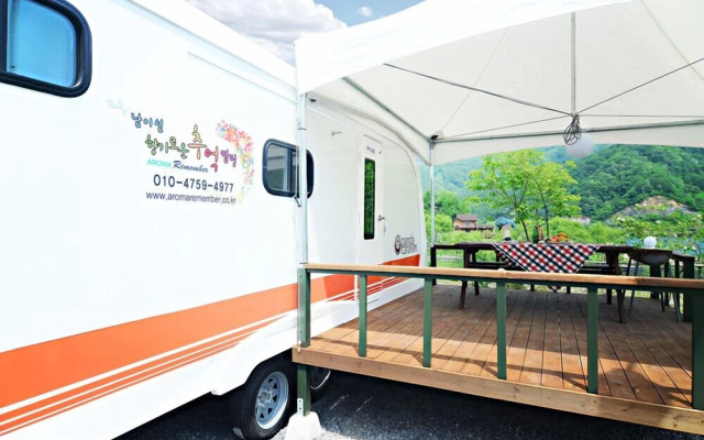 Fragrant Memory Caravan