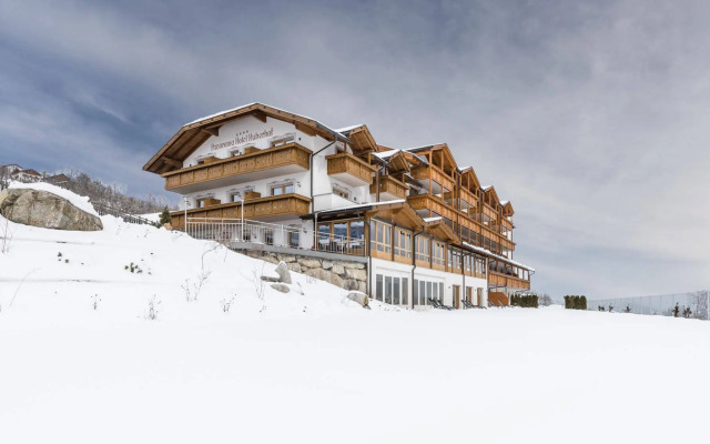 Panorama Hotel Huberhof