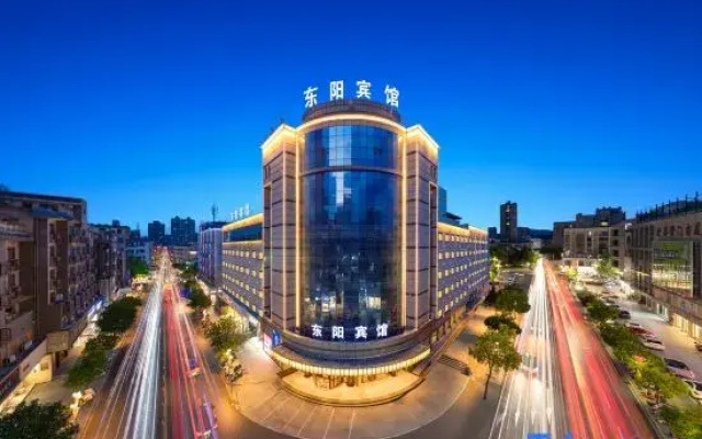 Dongyang Hotel