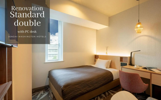 Sendai Washington Hotel