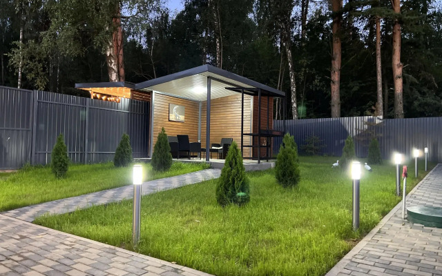 Mint House by the Forest