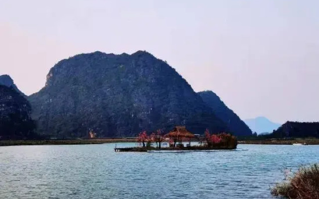 Yuejingyun Lake View Hostel