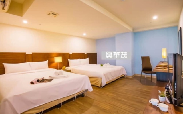 Xing Hwa Mao Business Hotel