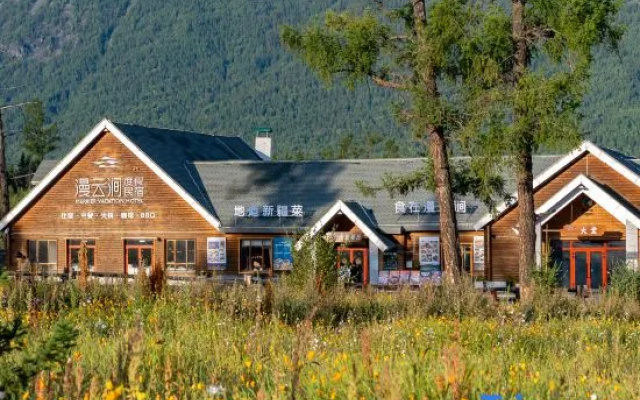 Kanas Manyunxuan Holiday Home – Outside – Altay