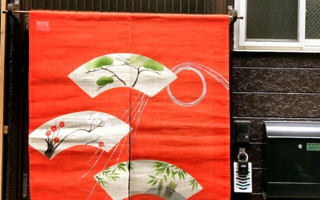 Yuenshe Nishi Hongan-Ji Villa