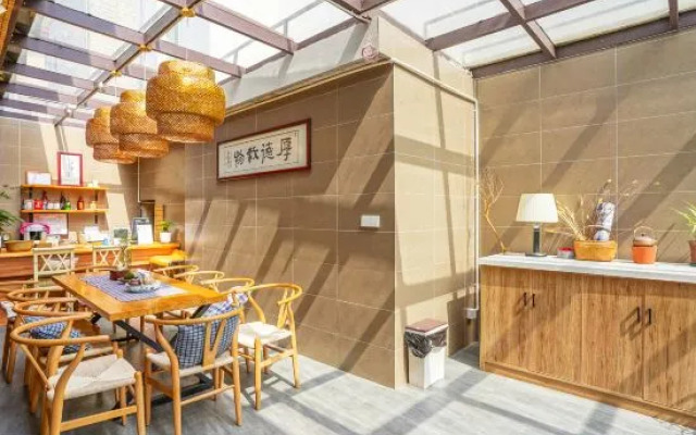 Yuan Ye Guesthouse