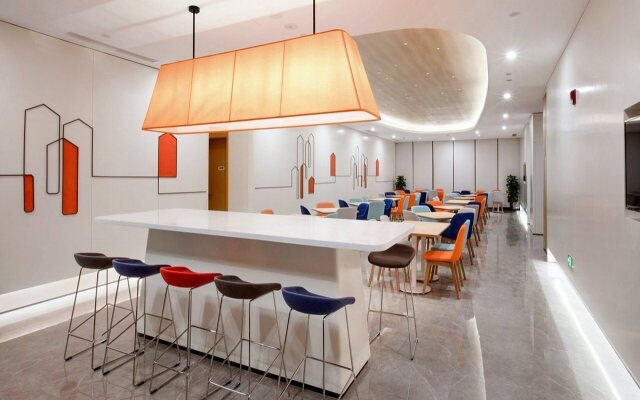 Holiday Inn Express Shanghai Hongqiao North by IHG