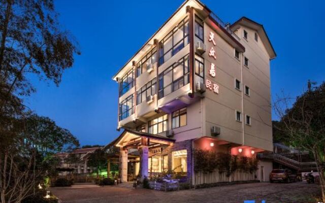 Tianranju Hostel