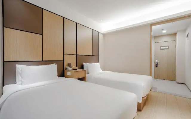 JI Hotel Beijing Xuanwu Gate