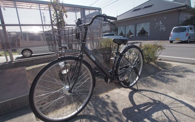 Okazaki House up to 8 People