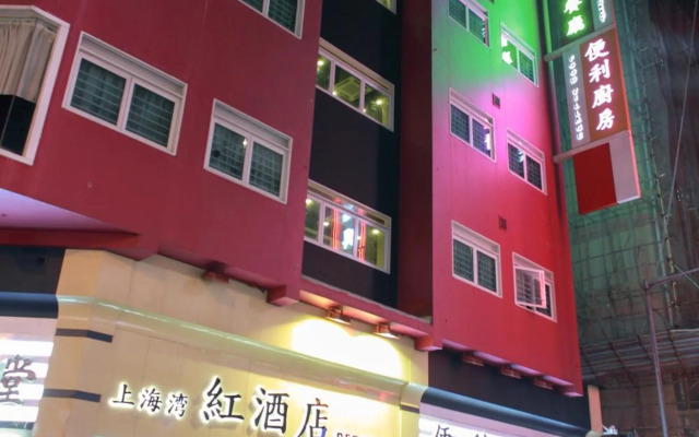 Shanghai Red