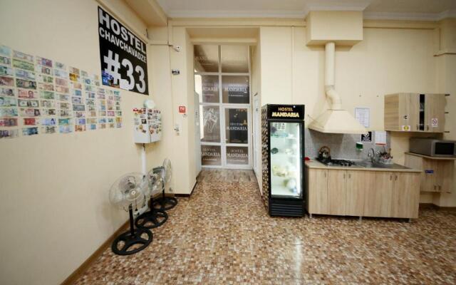 Hostel Mandaria