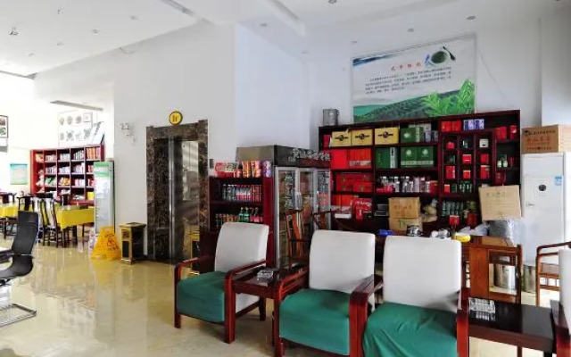 Jiangnan Meijing Hotel