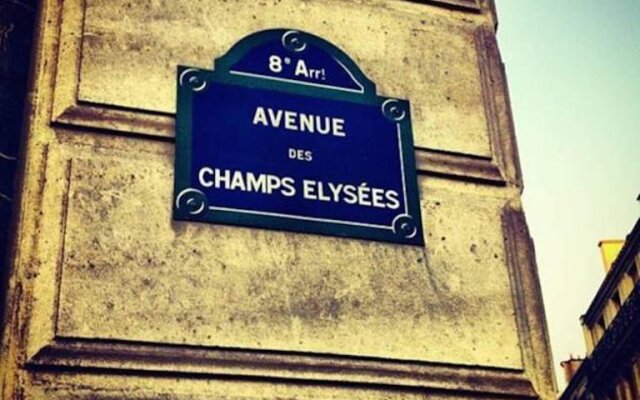 Private Studio - Avenue des Champs-Elysées