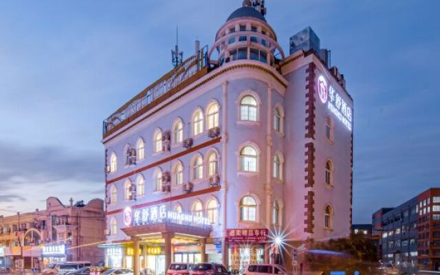 Huashu Hotel (Jiuxin Highway, Songjiang Caohejing Development Zone)