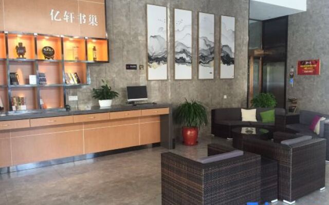Yixuan Boutique Hotel