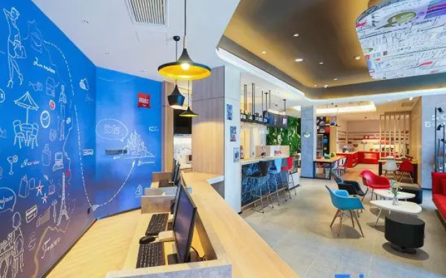 Ibis Hotel (Taiyuan South Railway Station)