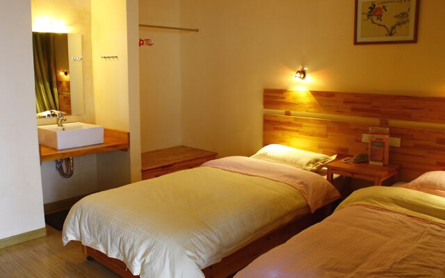 Leader Guest House Longji Branch