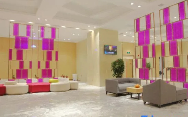 Lavande Hotels Harbin IceSnow World University of Commerce