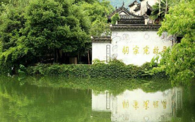 Jixi Longchuan Seven Star Building Hotel