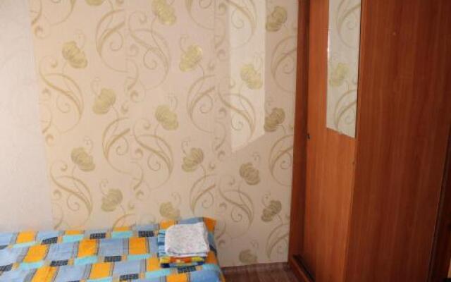 Guest House Pravoslavnaya Ulitsa 48A