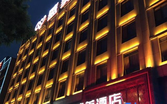Shengmei Hotel
