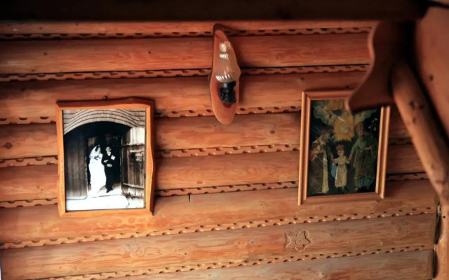 Gospodarstwo Karolina