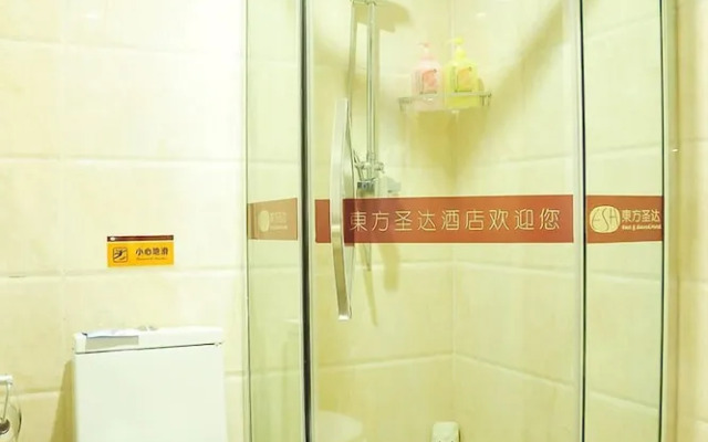 East Sacred Hotel-near Beijing Tiananmen Square,the Forbidden City,Wangfujing Street-Newly renovated hotel
