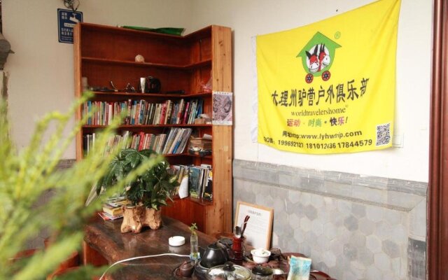 Travelling Friend Yizhan Dali Hengsheng Garden Boutique Aparthotel