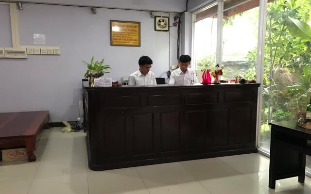 Phou Ang Kham 2 Hotel