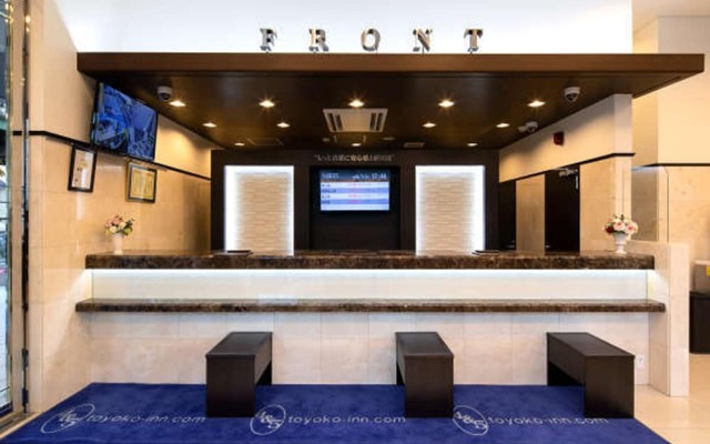 Toyoko Inn Osaka Kadoma-shi Ekimae