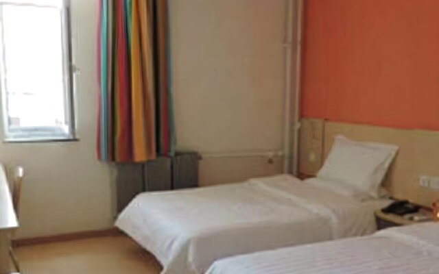 7 Days Inn Hohhot East Street