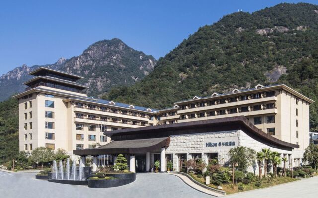 Hilton Sanqingshan Resort