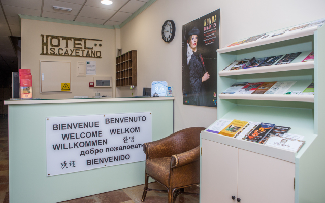 Hostal San Cayetano