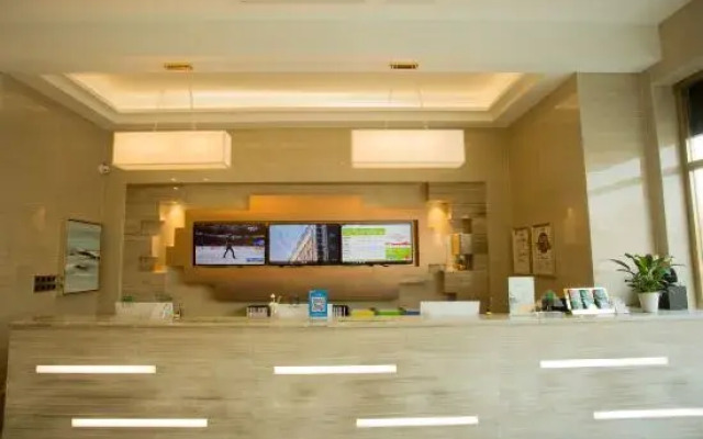 GreenTree Inn Express Hotel (Jinan Sunac Paradise Tangye Branch)