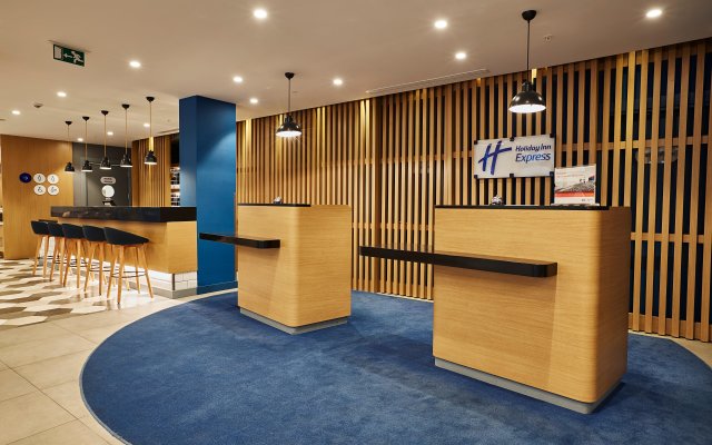 Holiday Inn Express Istanbul - Atakoy Metro, an IHG Hotel