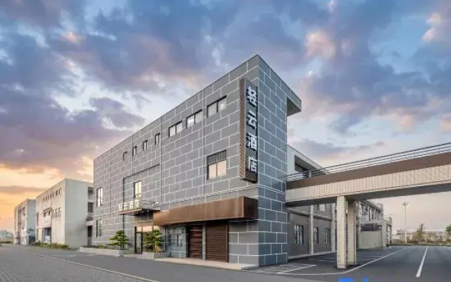 Qingyun Hotel, Yutang Hot Spring Branch, Doumen, Zhuhai