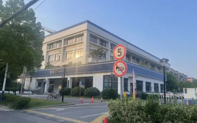 GreenTree Inn Express Hotel (Shanghai Shuichan West Road Pedestrian Street Industrial Park Branch)