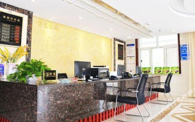 Pebble Motel (Chengde Dingsheng Wangchao)
