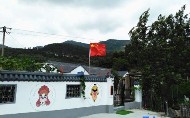 Yujian Xiyou Hostel