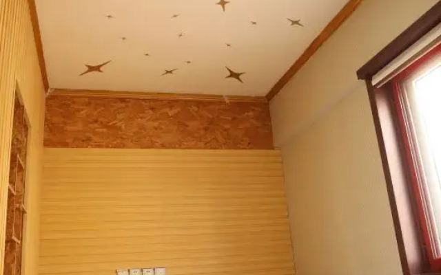 Pingdu Nijia Business Hotel