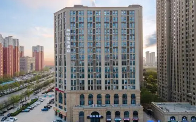 Tonghua Business Hotel (Science and Technology University)