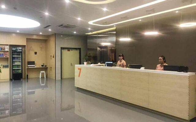 7Days Premium Ji'na Yaoqiang International Airport Branch