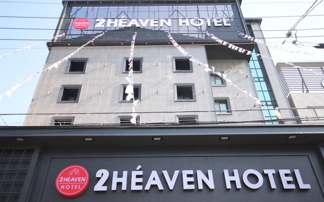 2 Heaven Hotel Yeonsan
