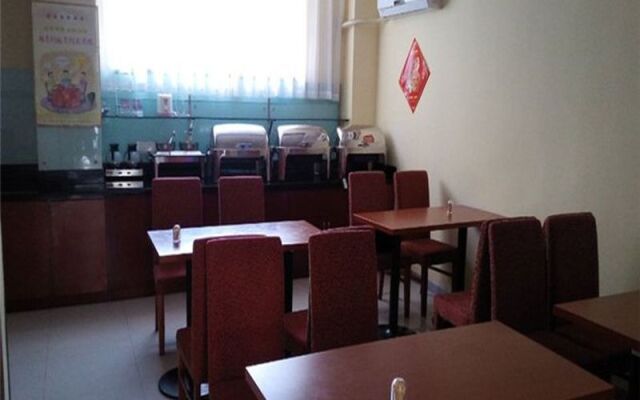 Hanting Hotel Qingdao Olympic Sailing Center