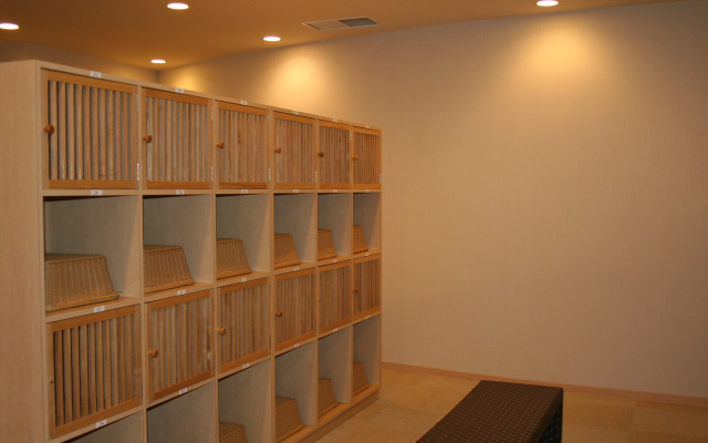 Holiday You Shikinosato