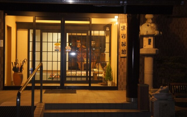 Kakeyu Onsen Kutsurogi No Yado Kuroiwa Ryokan