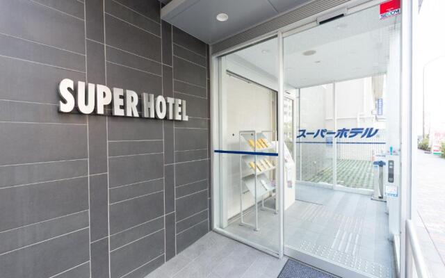 Super Hotel Tokyo Otsuka