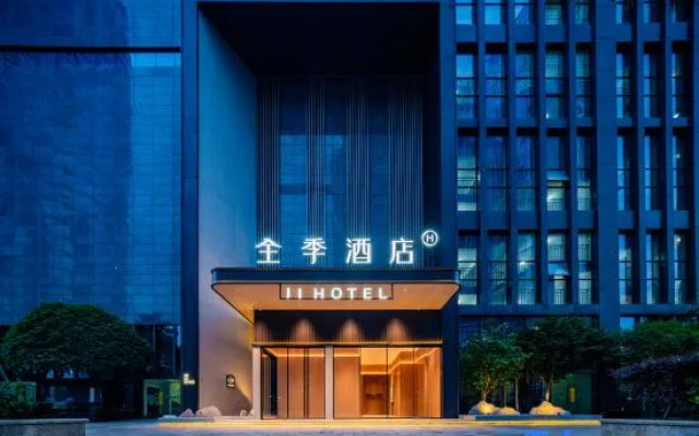 Ji Hotel (Chengdu High-tech Huirong International Plaza) – Exterior – Chengdu