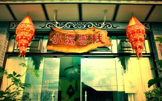 Xiaowo Inn